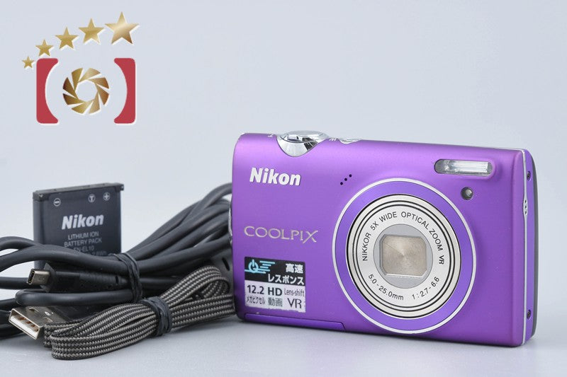 Nikon COOLPIX S5100 Light Purple 12.2 MP Digital Camera