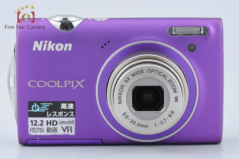 Nikon COOLPIX S5100 Light Purple 12.2 MP Digital Camera