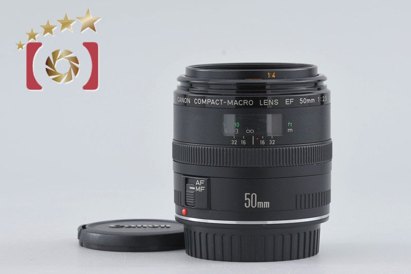 Canon EF 50mm f/2.5 Compact Macro