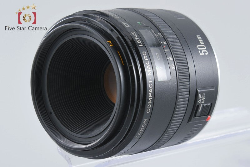 Canon EF 50mm f/2.5 Compact Macro
