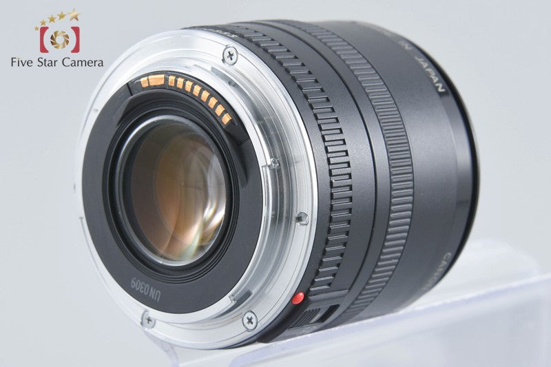 Canon EF 50mm f/2.5 Compact Macro