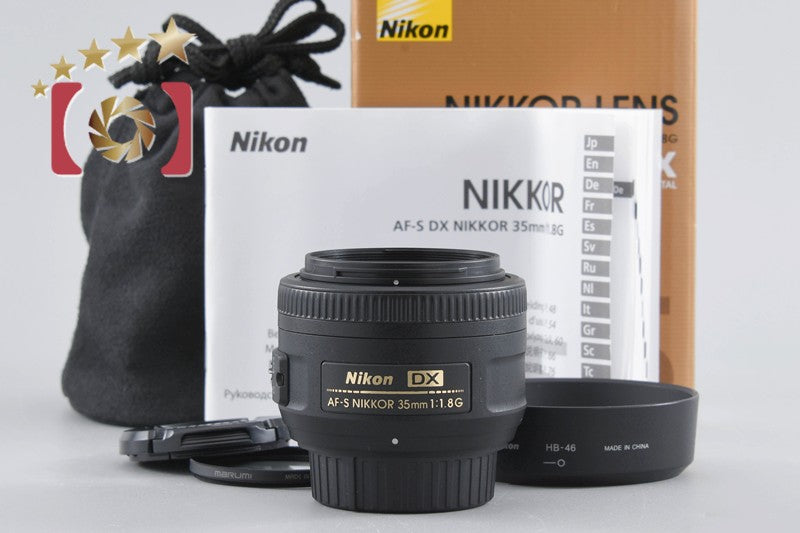 Nikon AF-S DX NIKKOR 35mm f/1.8 G w/ Box