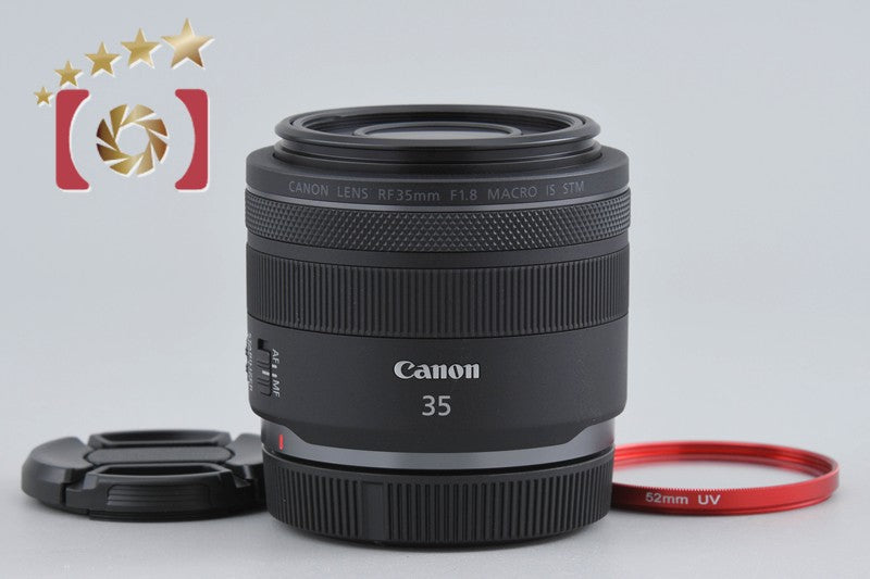 Canon RF 35mm f/1.8 MACRO IS STM