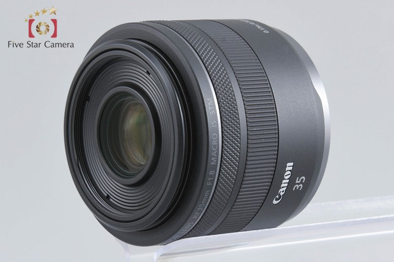 Canon RF 35mm f/1.8 MACRO IS STM