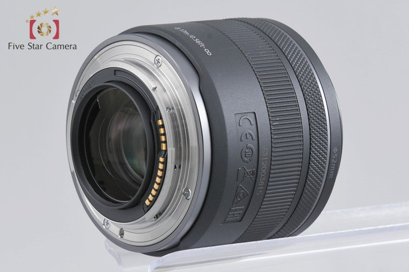 Canon RF 35mm f/1.8 MACRO IS STM