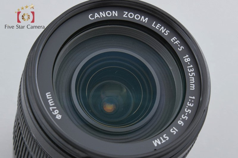 Canon EF-S 18-135mm f/3.5-5.6 IS STM