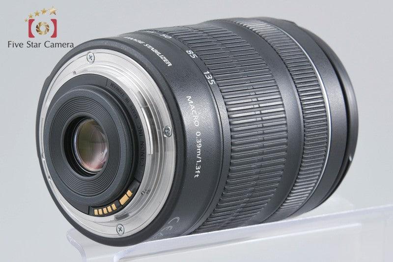 Canon EF-S 18-135mm f/3.5-5.6 IS STM