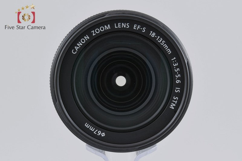 Canon EF-S 18-135mm f/3.5-5.6 IS STM