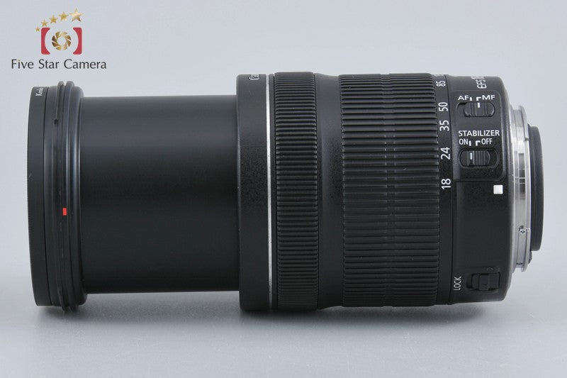 Canon EF-S 18-135mm f/3.5-5.6 IS STM