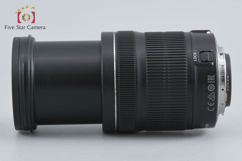 Canon EF-S 18-135mm f/3.5-5.6 IS STM