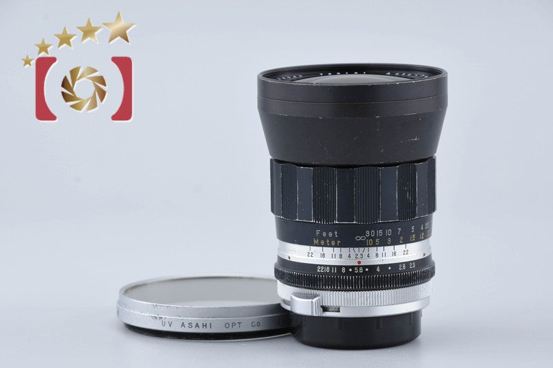 PENTAX Auto-Takumar 35mm f/2.3 M42 Mount Lens