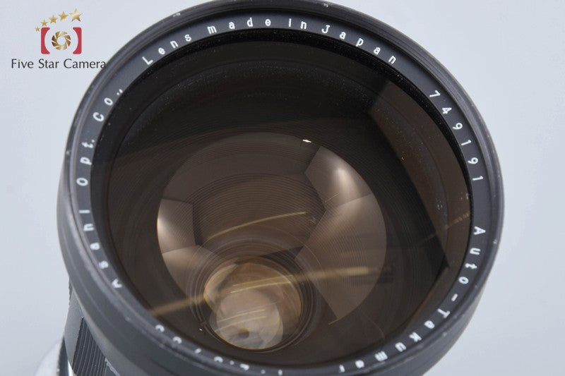 PENTAX Auto-Takumar 35mm f/2.3 M42 Mount Lens