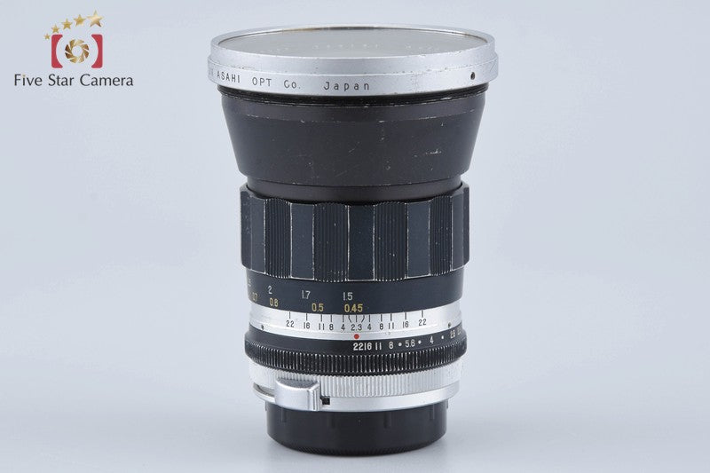 PENTAX Auto-Takumar 35mm f/2.3 M42 Mount Lens