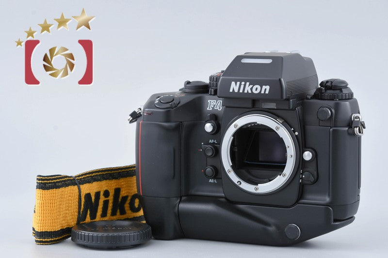Nikon F4S 35mm SLR Film Camera Body