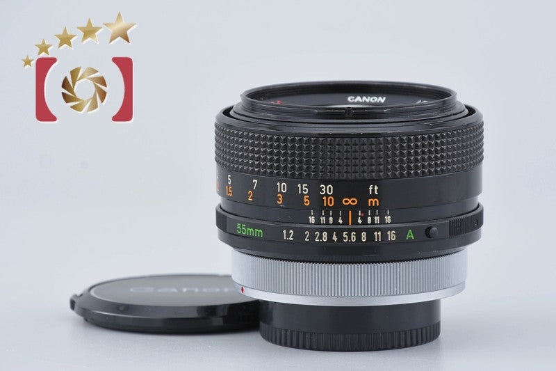 Canon FD 55mm f/1.2 S.S.C.