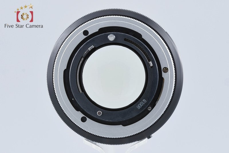 Canon FD 55mm f/1.2 S.S.C.