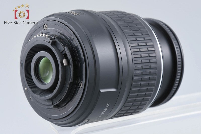 Nikon AF-S DX NIKKOR 18-55mm f/3.5-5.6 G II ED