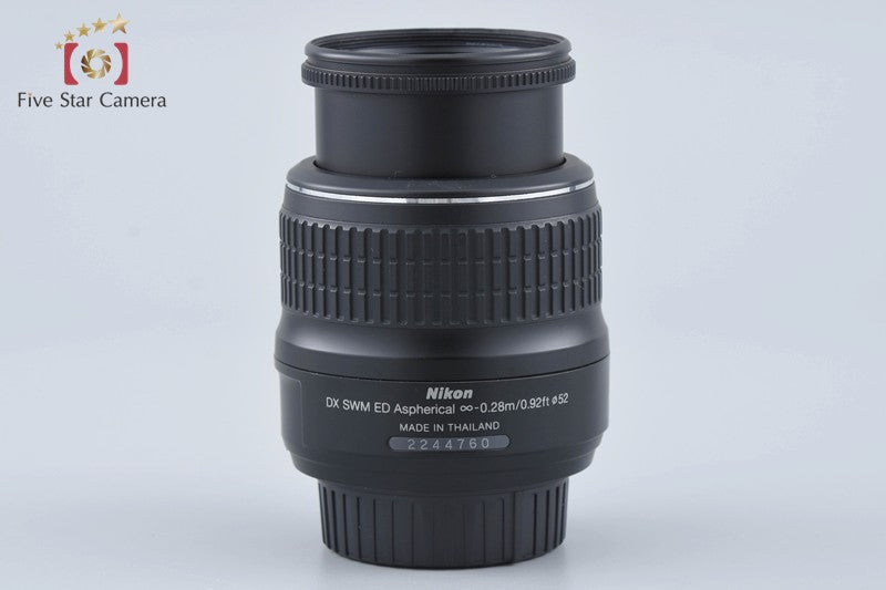 Nikon AF-S DX NIKKOR 18-55mm f/3.5-5.6 G II ED
