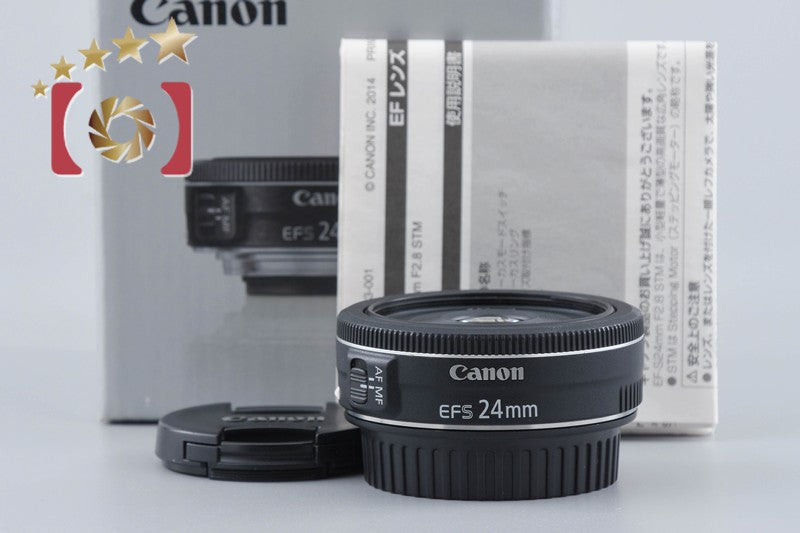 Canon EF-S 24mm f/2.8 STM w/ Box