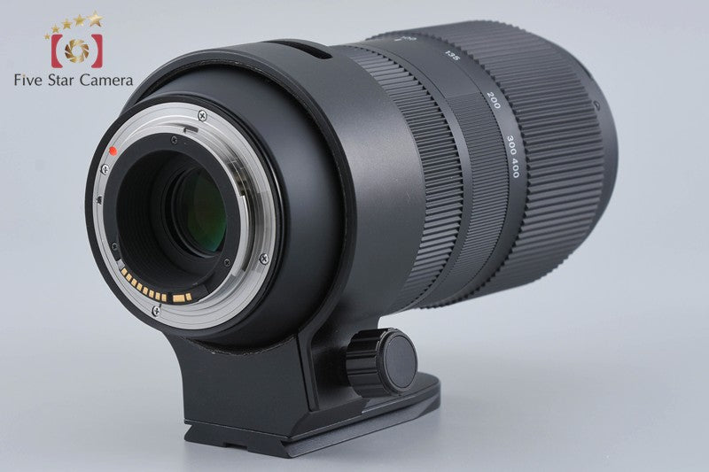 Sigma 100-400mm f/5-6.3 DG OS HSM Contemporary for Canon