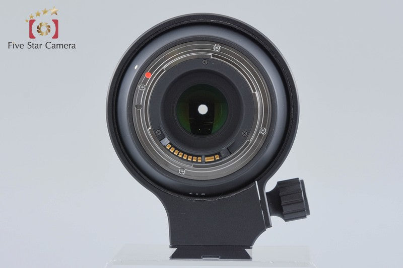 Sigma 100-400mm f/5-6.3 DG OS HSM Contemporary for Canon