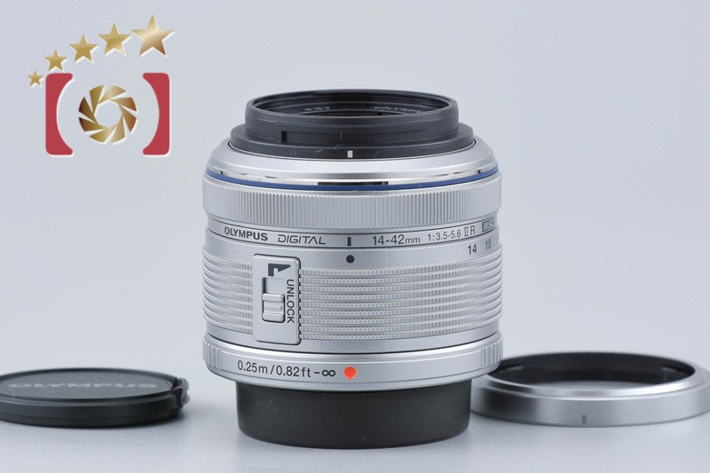 Olympus M.ZUIKO DIGITAL 14-42mm f/3.5-5.6 II R Silver