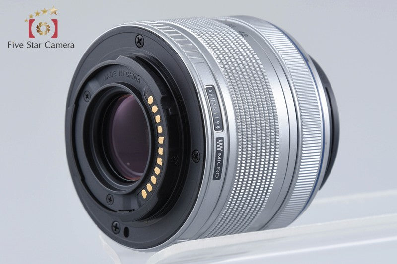 Olympus M.ZUIKO DIGITAL 14-42mm f/3.5-5.6 II R Silver