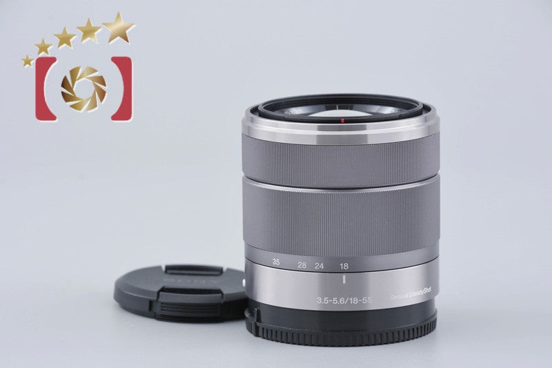 SONY E 18-55mm f/3.5-5.6 OSS SEL1855 Silver