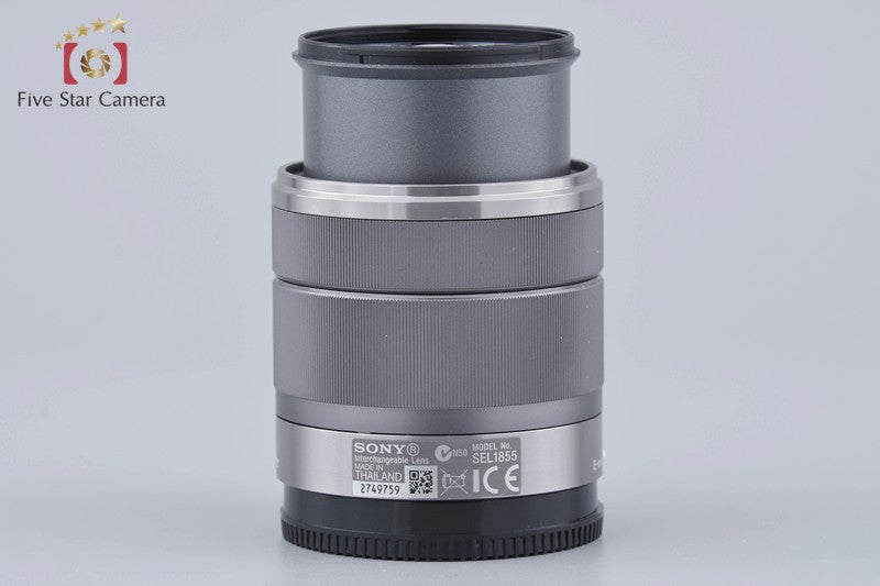 SONY E 18-55mm f/3.5-5.6 OSS SEL1855 Silver