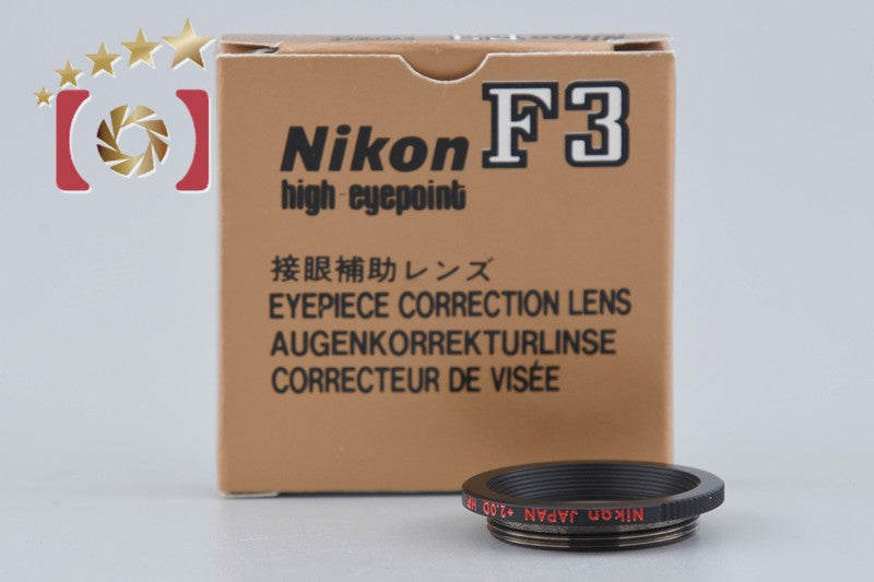 Nikon Eyepiece Correction Lens (+2.0D) for F3 HP w/ Box