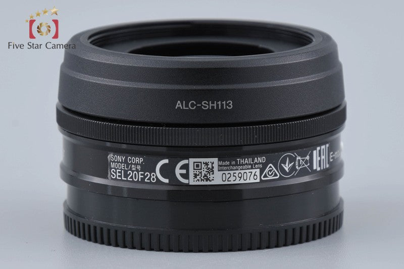 Sony E 20mm f/2.8 SEL20F28
