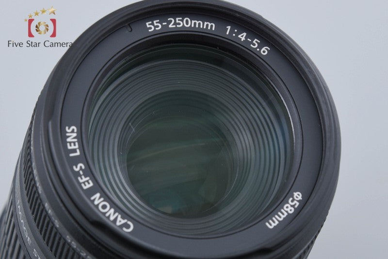 Canon EF-S 55-250mm f/4-5.6 IS