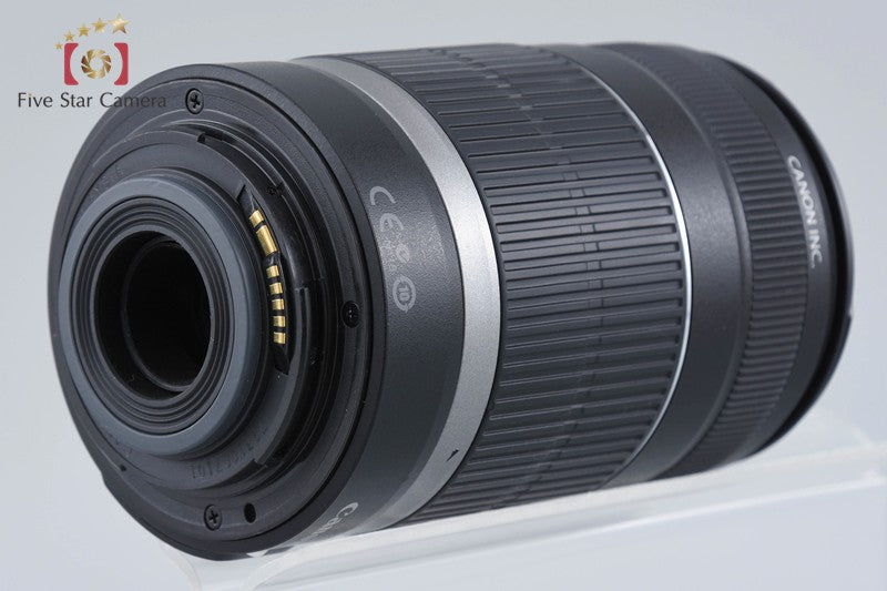 Canon EF-S 55-250mm f/4-5.6 IS