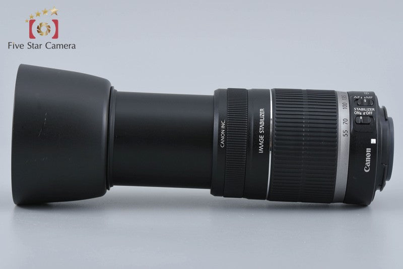 Canon EF-S 55-250mm f/4-5.6 IS