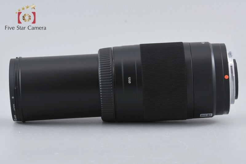 SONY 75-300mm f/4.5-5.6 MACRO SAL75300 Sony A Mount Lens