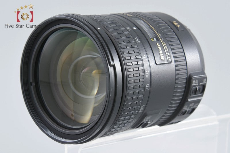 Nikon AF-S DX NIKKOR 18-200mm f/3.5-5.6 G II ED VR