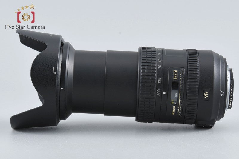 Nikon AF-S DX NIKKOR 18-200mm f/3.5-5.6 G II ED VR