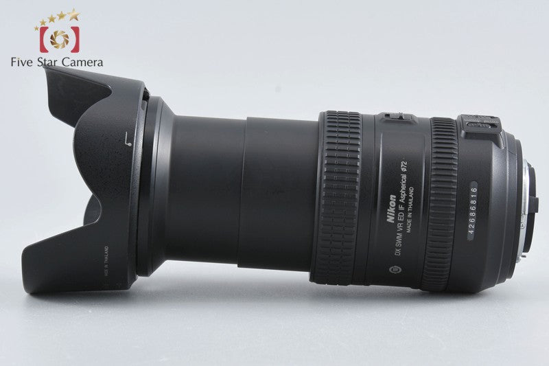 Nikon AF-S DX NIKKOR 18-200mm f/3.5-5.6 G II ED VR