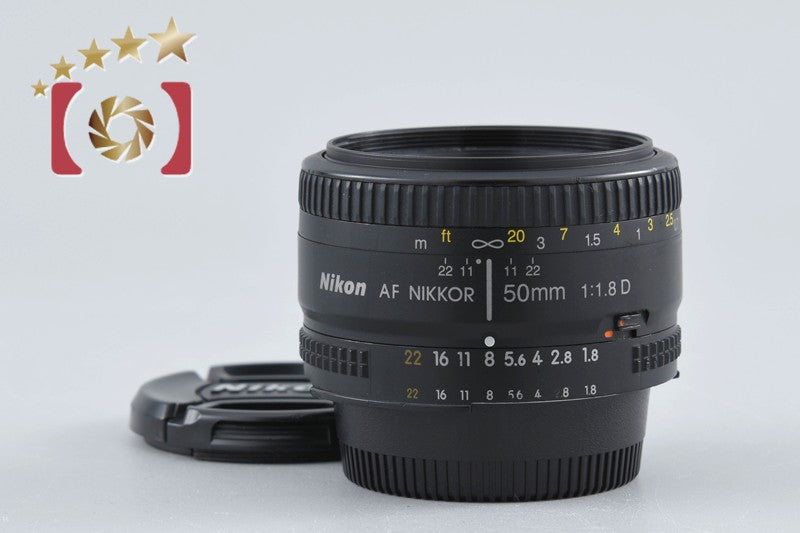 Nikon AF NIKKOR 50mm f/1.8 D
