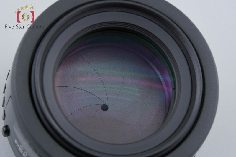Pentax SMC FA 50mm f/1.4