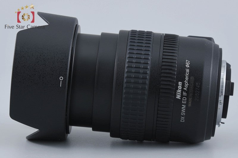 Nikon AF-S DX NIKKOR 18-70mm f/3.5-4.5 G ED