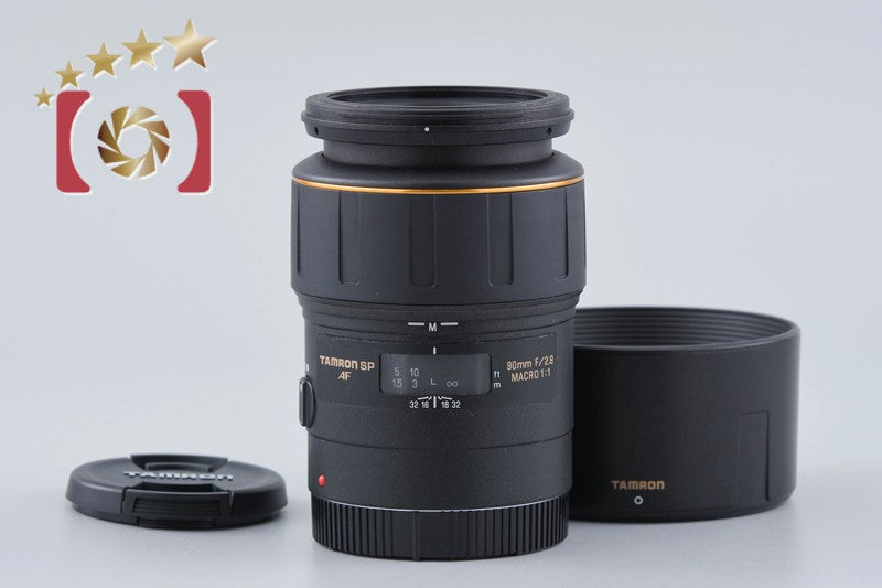 Tamron 172E SP AF 90mm f/2.8 MACRO for Canon