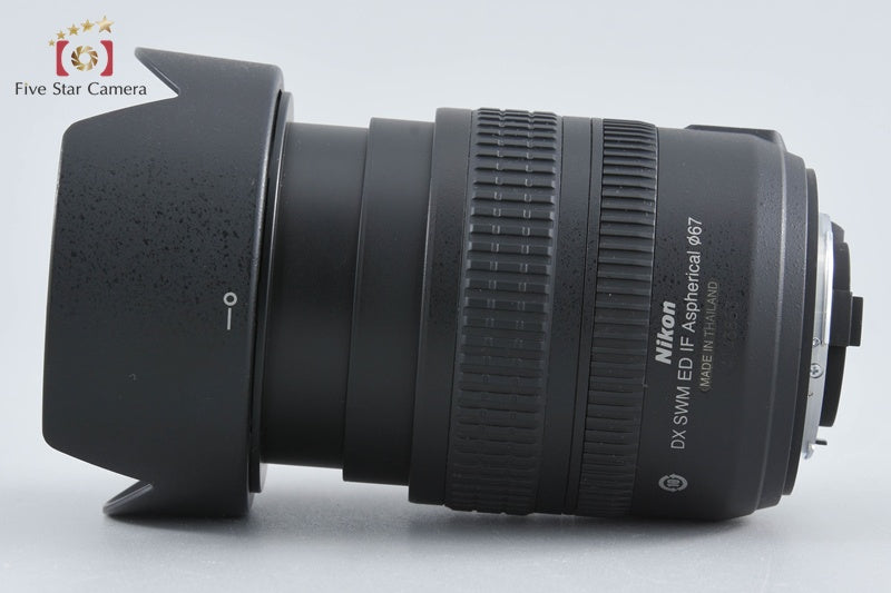 Nikon AF-S DX NIKKOR 18-70mm f/3.5-4.5 G ED