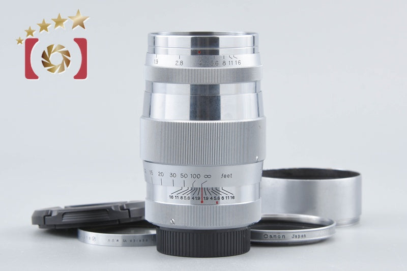 Canon 85mm f/1.9 L39 LTM Leica Thread Mount Lens
