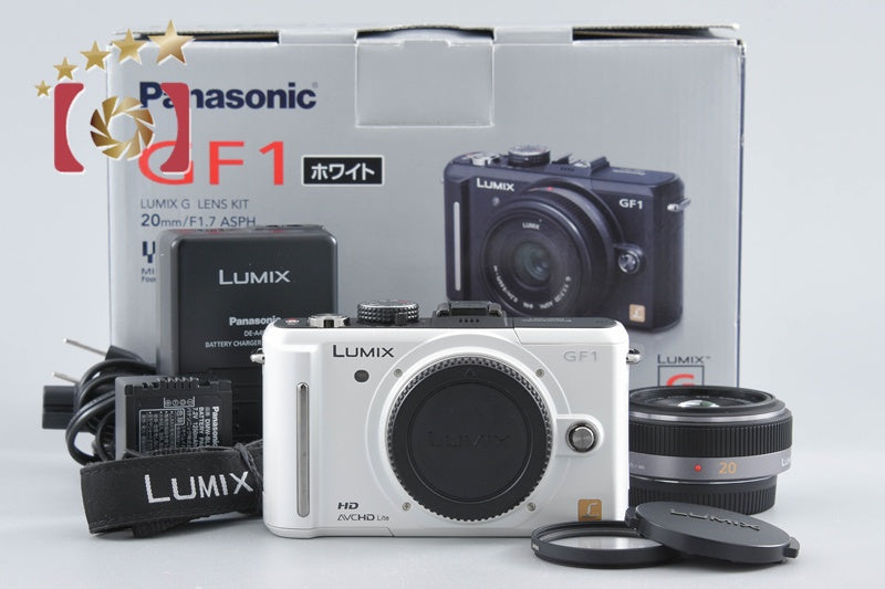 Panasonic DMC-GF1 Shell White Digital Camera 20mm Lens [Japanese Language Only]