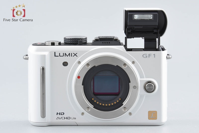 Panasonic DMC-GF1 Shell White Digital Camera 20mm Lens [Japanese Language Only]