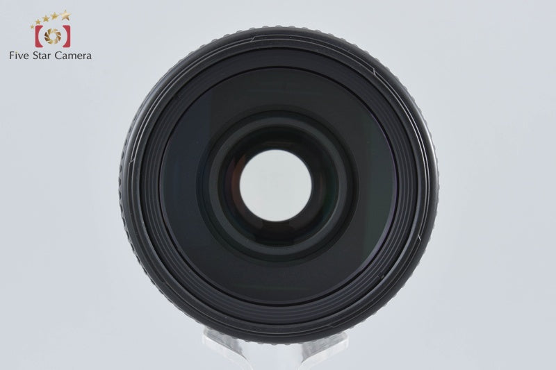 Nikon AF NIKKOR 70-300mm f/4-5.6 D ED