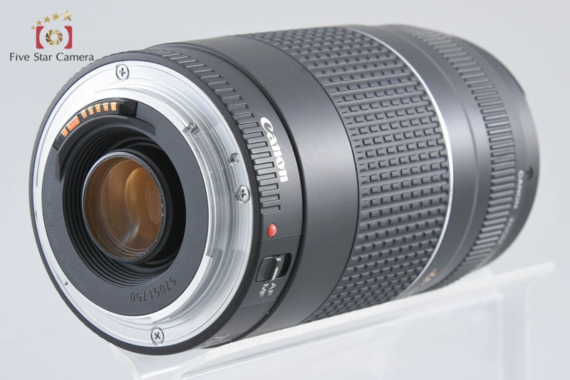 Canon EF 75-300mm f/4-5.6 III USM