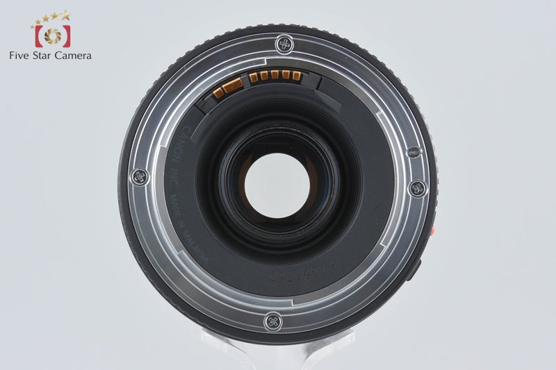 Canon EF 75-300mm f/4-5.6 III USM