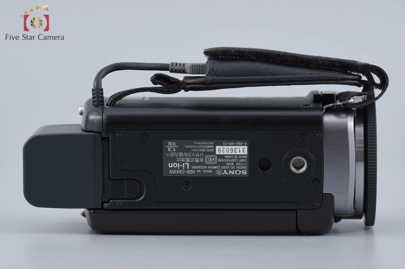 SONY HANDYCAM HDR-CX430V Brown Digital Video Camera [Japanese Language Only]